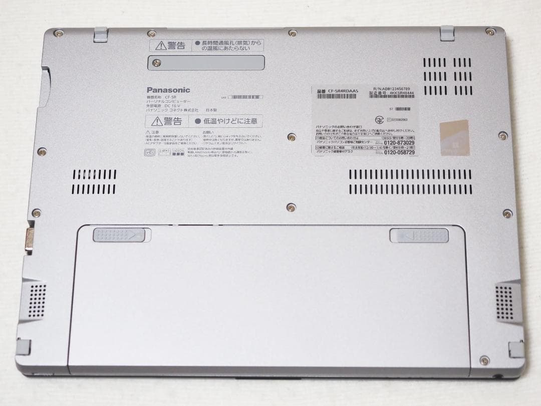 Let's Note CF-SR4 Win11 Office2004累計680h