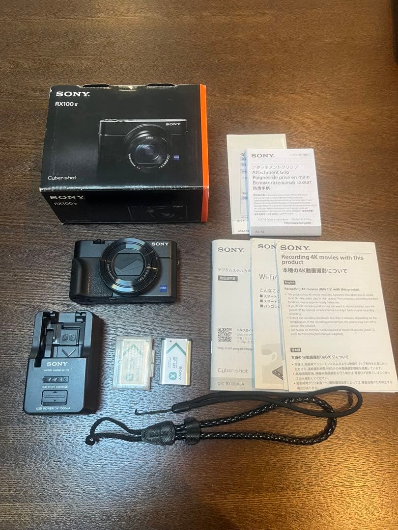 Sony RX100v コンパクトデジタルカメラ　高級コンデジ　おまけ付き