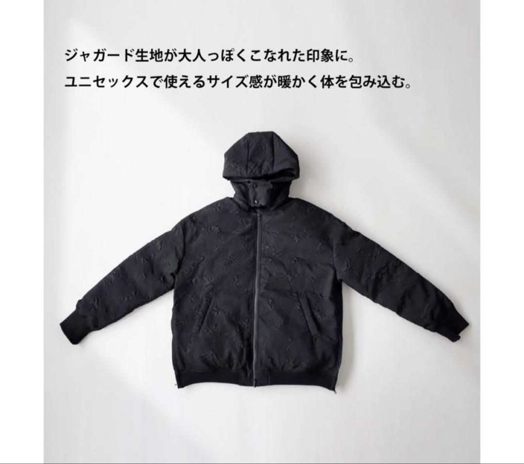 アンティカ　ダウンのような暖かさ ジャガードジャケット