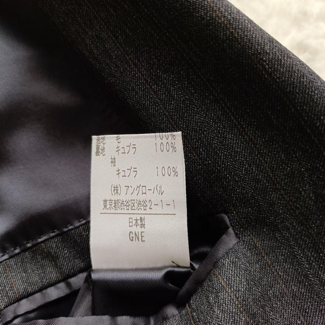 MARGARET HOWELL × FOX BROTHERS　セットアップ