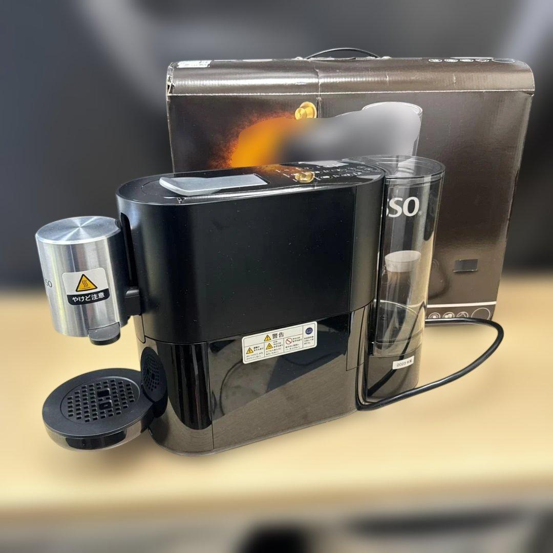 ★NESPRESSO　カプセル式コーヒーメーカー　アトリエ　S85　ネスプレッソ
