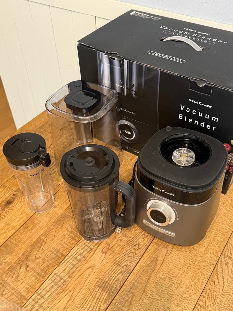 新品 ビタクラフト 真空ブレンダー FRESQO VC-Q1 NO.3520