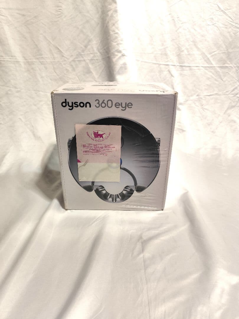 Dysonダイソン ロボット掃除機 dyson 360 eye新品未開封品