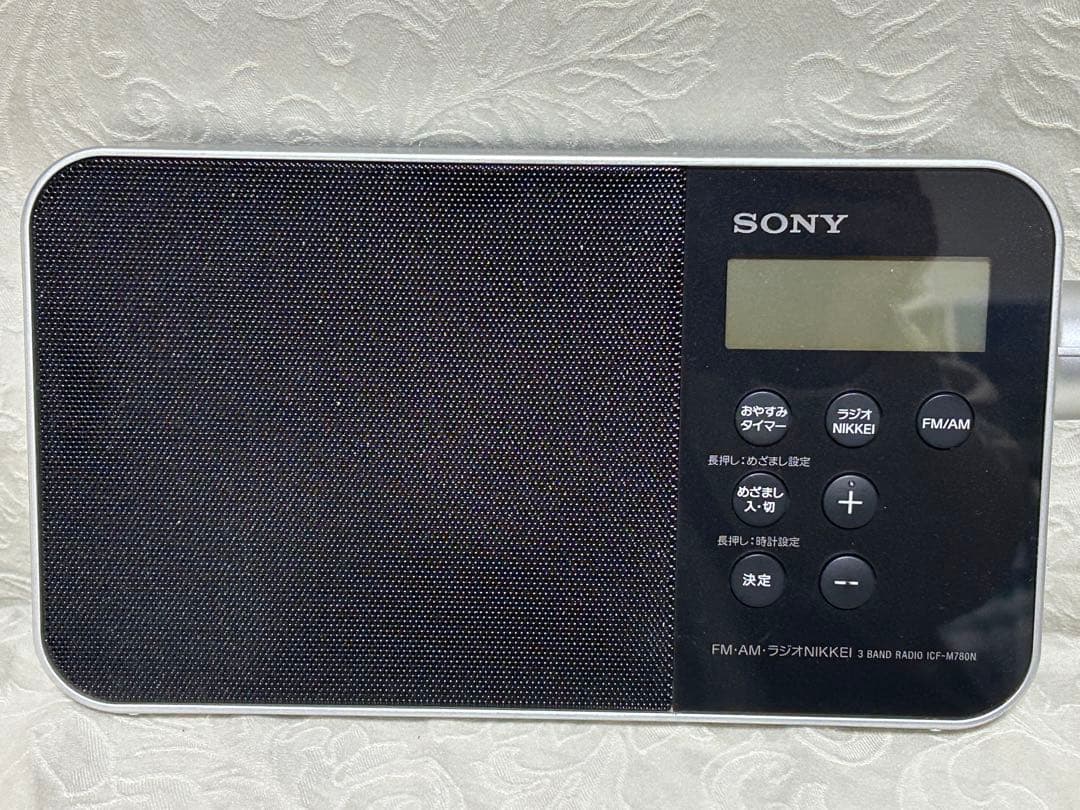 SONY FM-AMラジオ　ICF-M780N