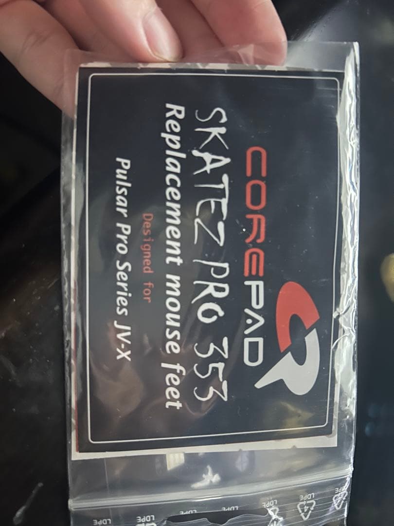 【ほぼ未使用】Pulsar Proseries JV-Xホワイト マウス 本体