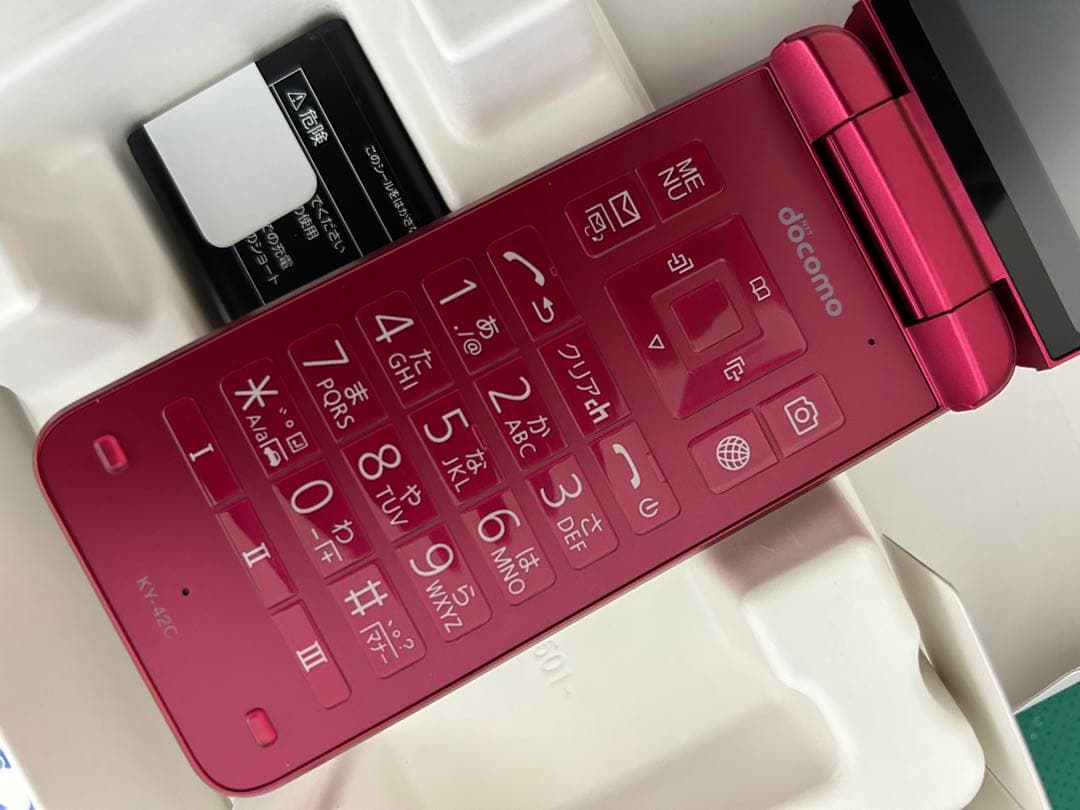docomo DIGNO KY-42C レッド　新品未使用