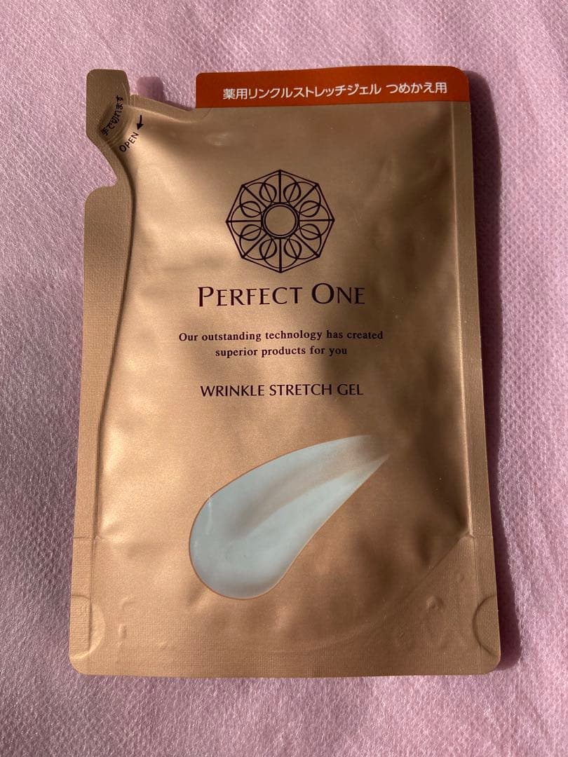 新品　パーフェクトワン 薬用リンクルストレッチジェル つめかえ用 2個