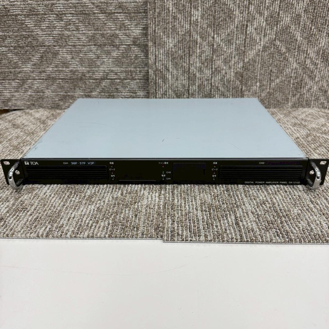 TOA トーア デジタルパワーアンプパネル１２０Ｗ×２ DA-1210D 003