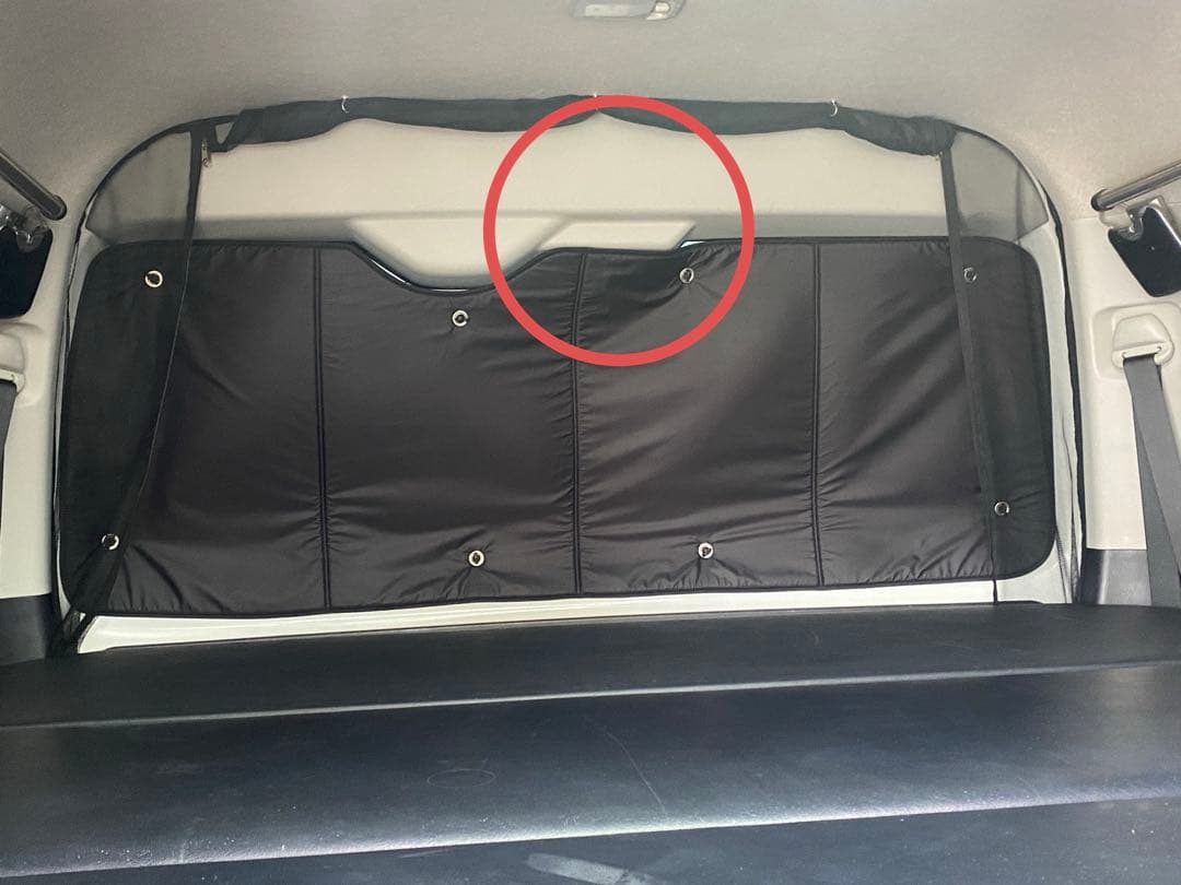 趣味職人　ハイエース　ワイド　サンシェード　1台分