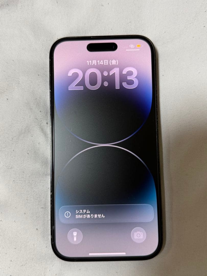 【ササシ様用】iPhone 14 Pro 256GB 中古品 SIMフリー