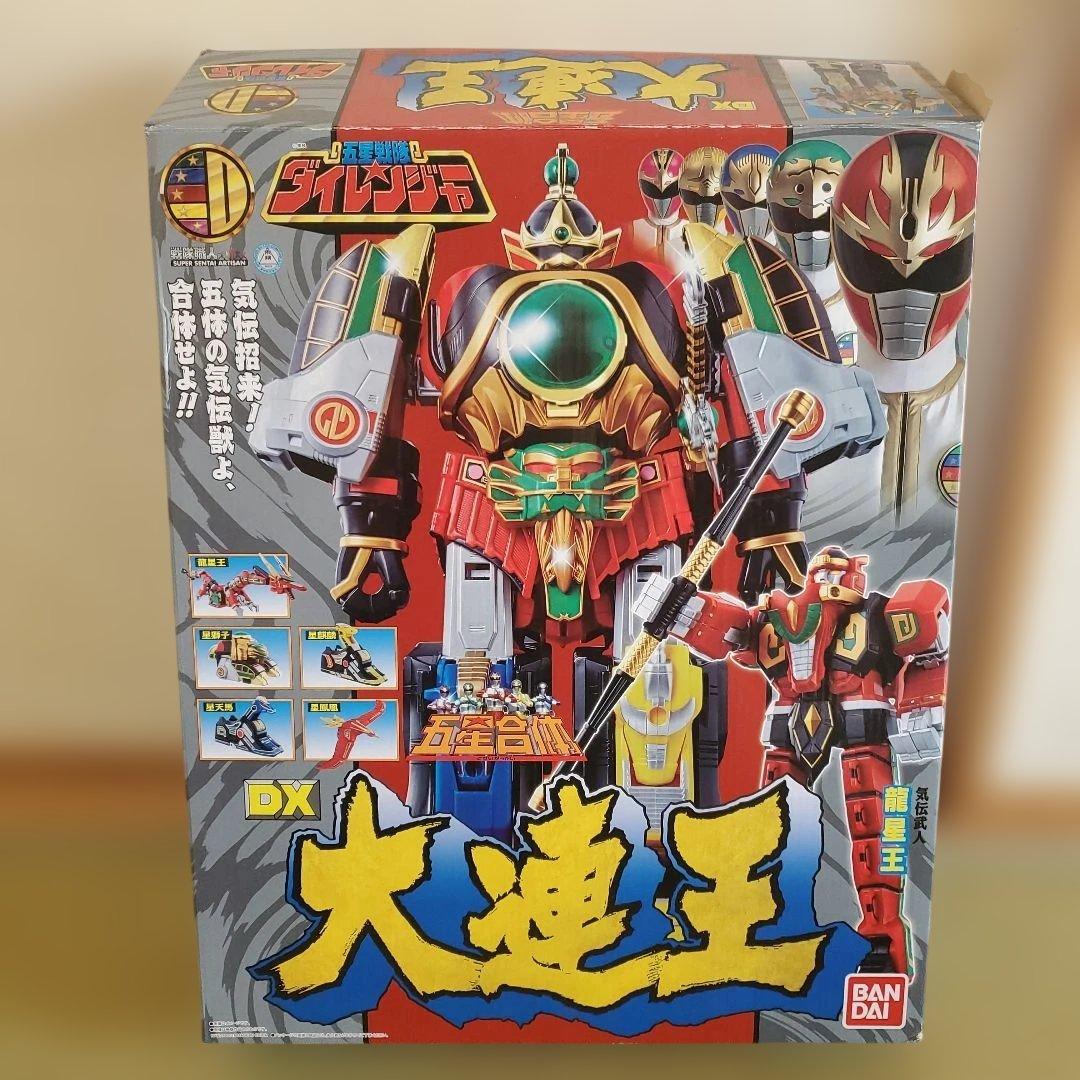K*g様 戦隊職人 シリーズDX大連王、DXウォンタイガー 2体セット