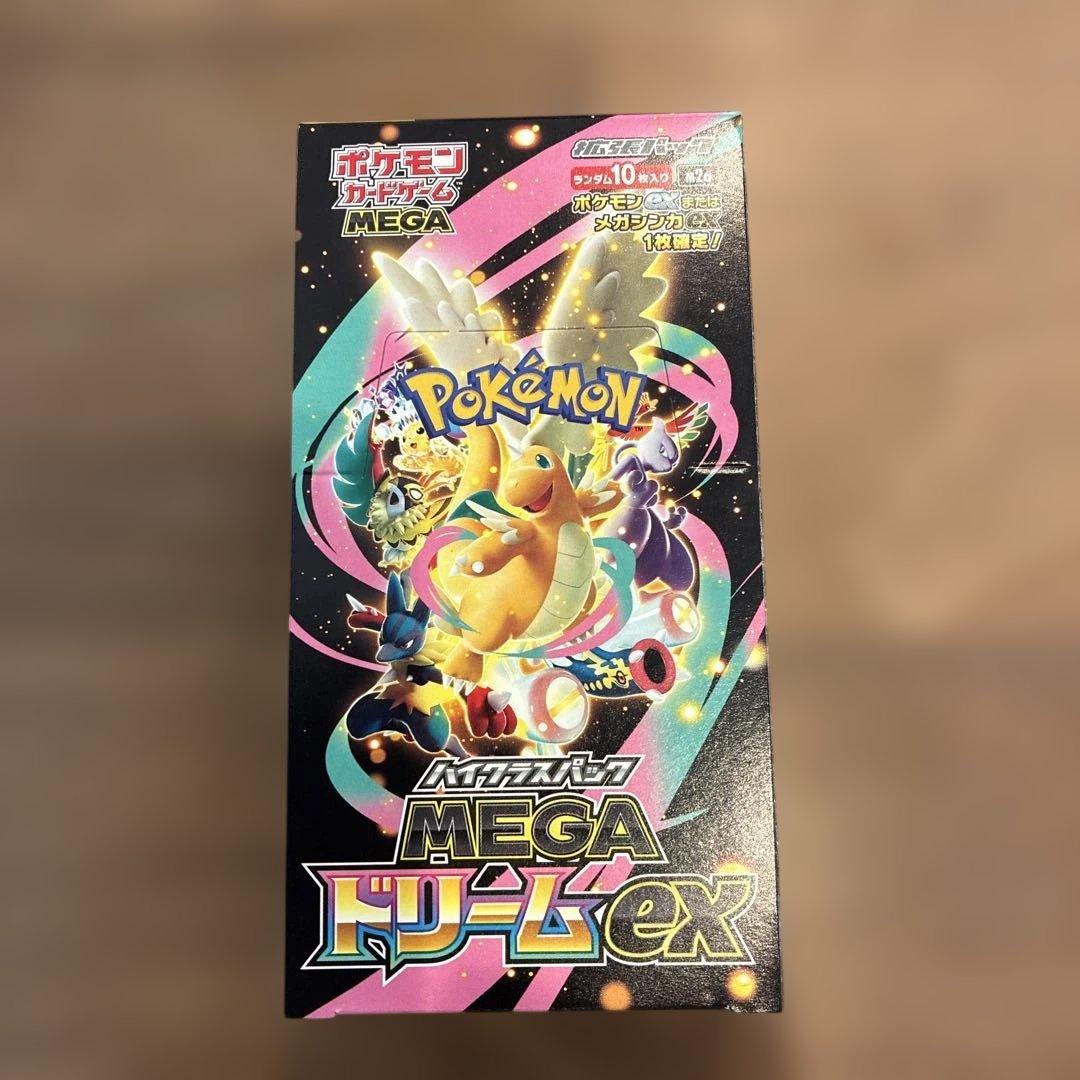 ポケモンカード MEGAドリームex ボックス