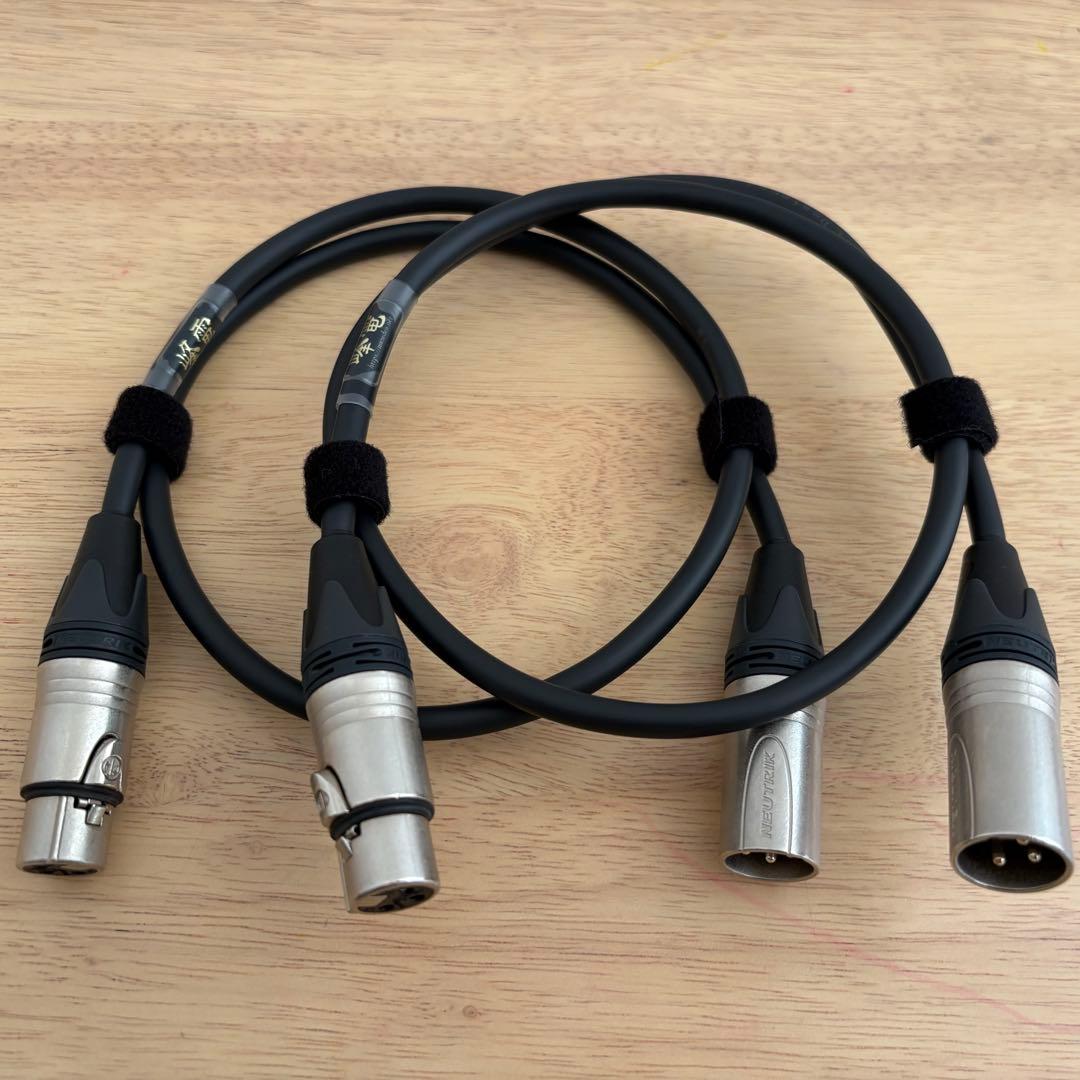 峰電 RAW Cable XLR 0.8m 2本セット 管理B