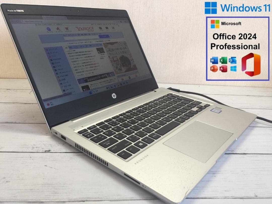 HP 430 G6 13.3型/8世代/8GB /SSD128G/Office3