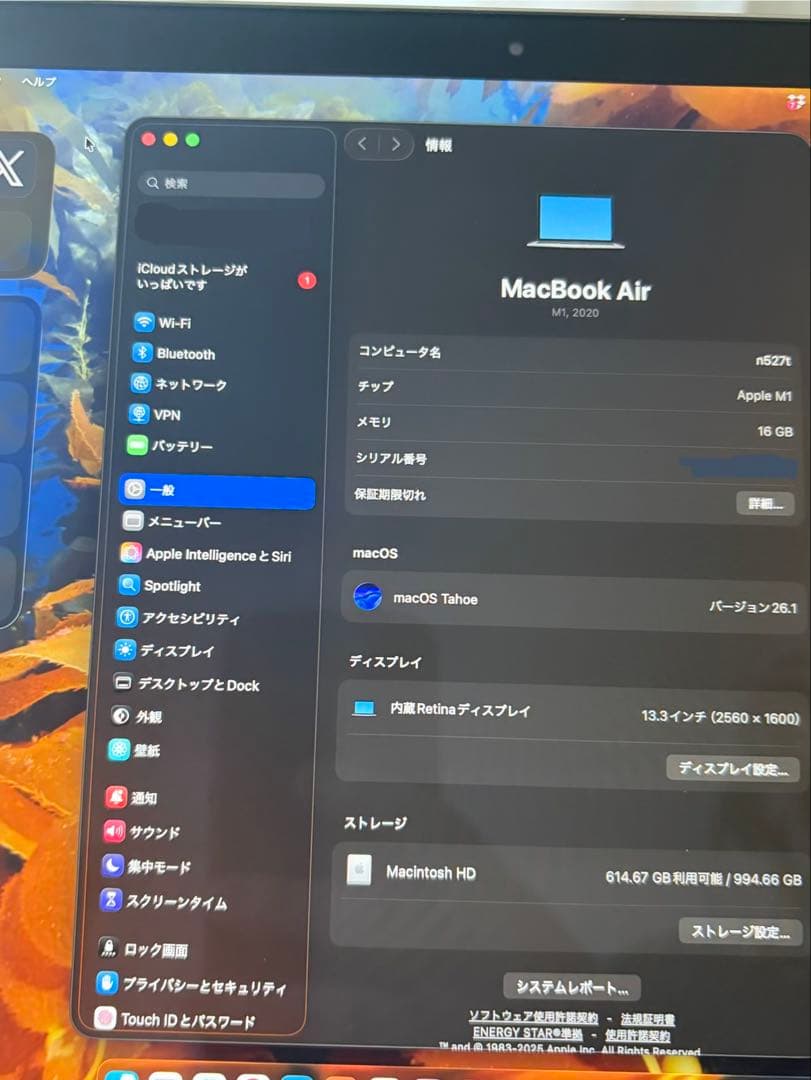 Apple MacBook airメモリ16GB SSD 1TB
