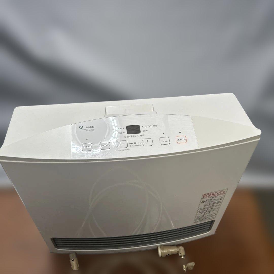 NORITZ GFH-4005S ガスファンヒーター 管理番号980