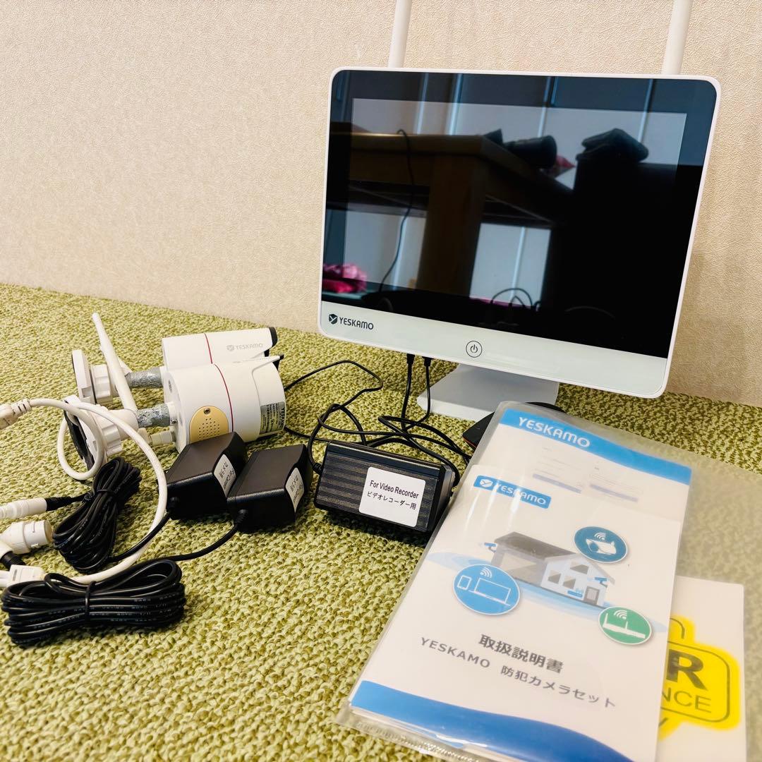 YESKAMO 屋外用　防犯カメラ　300万画素　2台 人感センサーライト付き