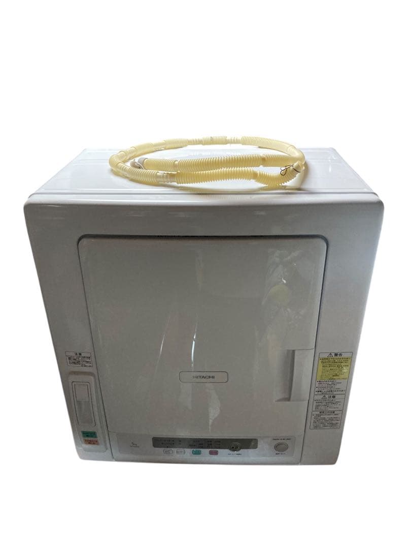 日立 衣類乾燥機 5.0kg ピュアホワイト DE-N50HV W 2023年製