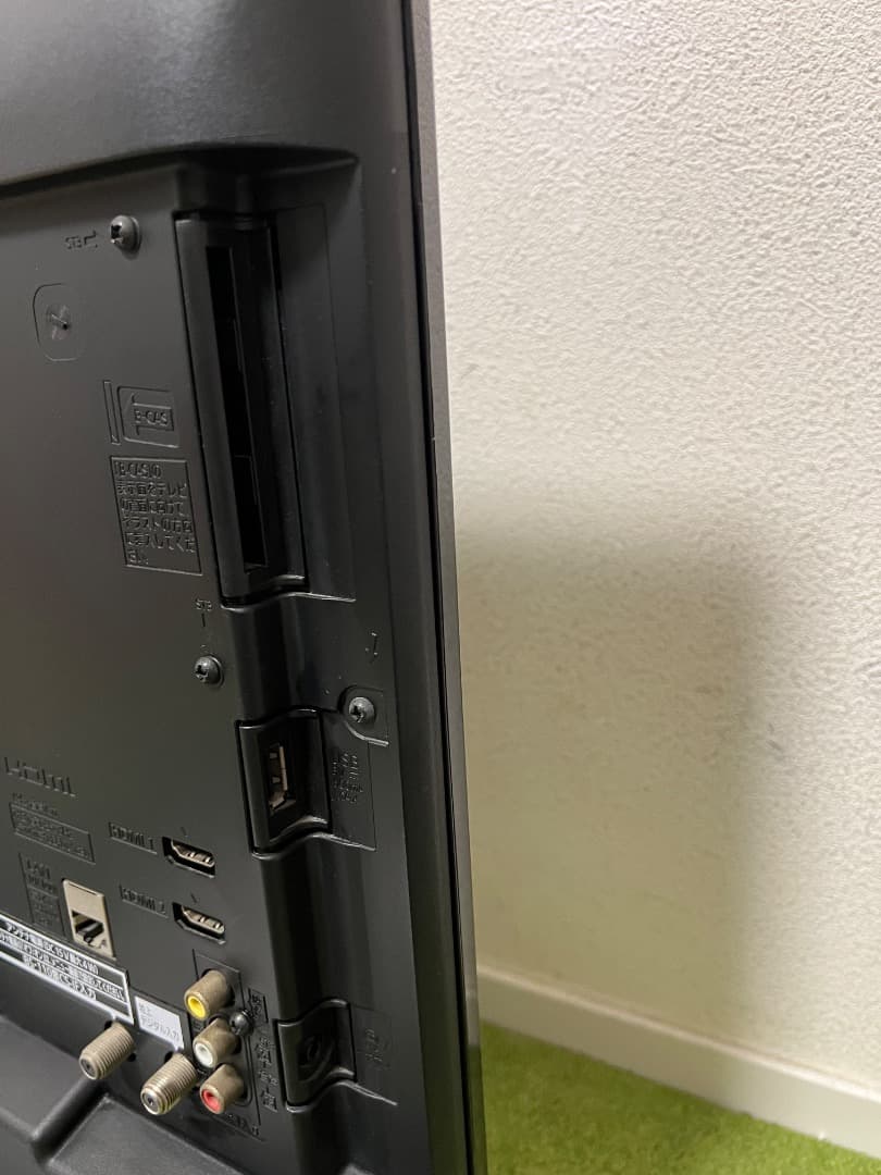 Panasonic テレビ 24V型 明るいお部屋でも ハイビジョン ビエラ