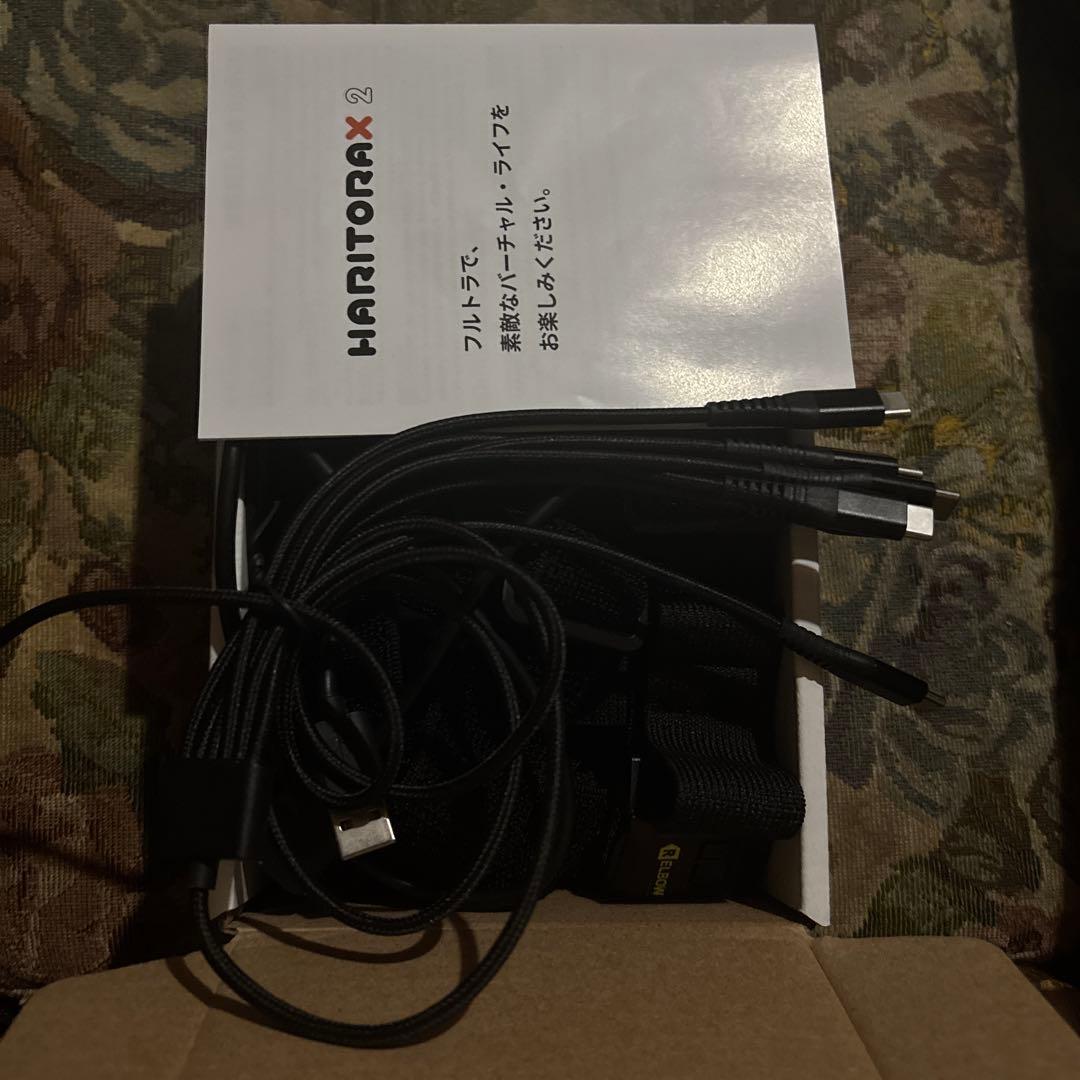HARITORA X 2 本体 肘トラッキング拡張セット 通信用ドングル