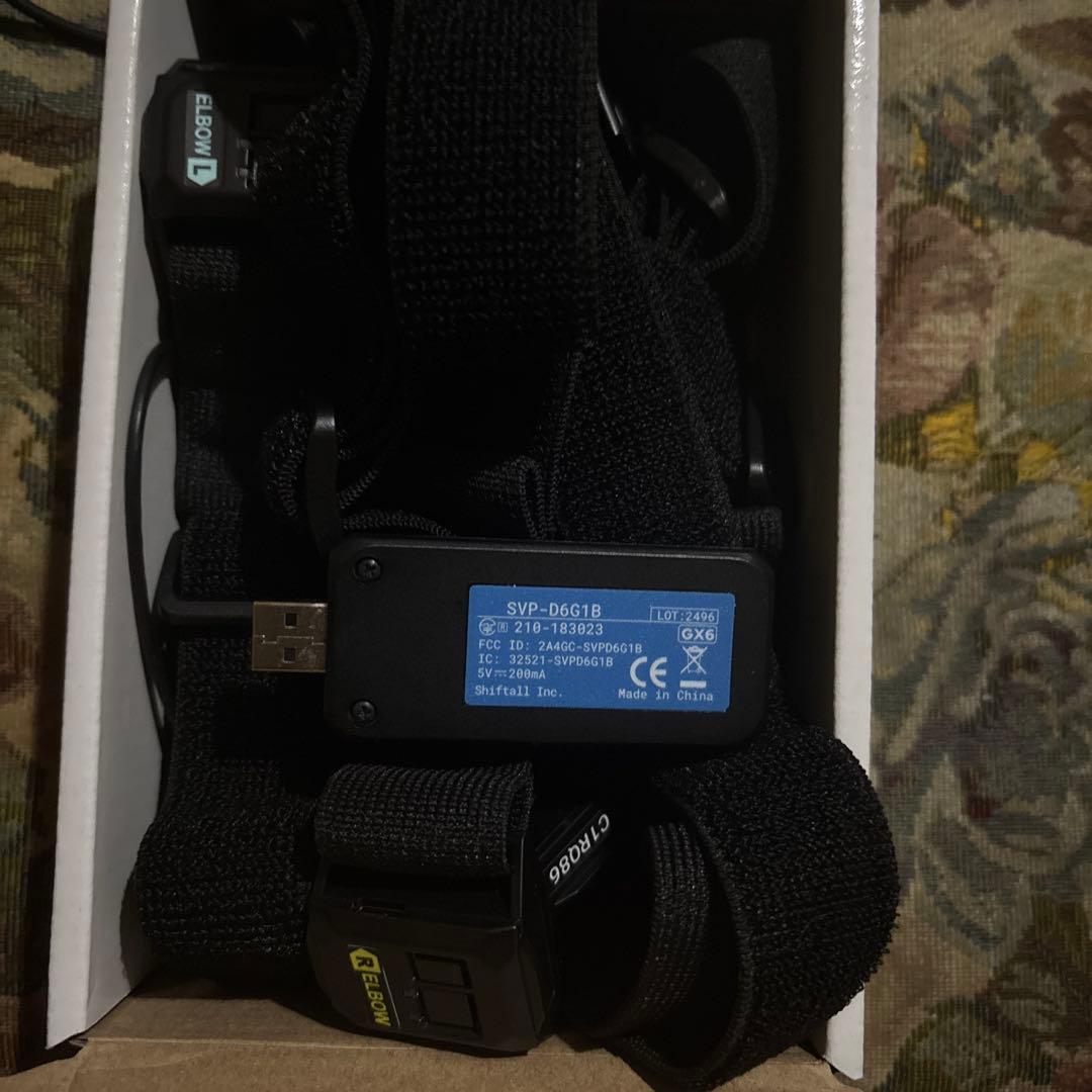 HARITORA X 2 本体 肘トラッキング拡張セット 通信用ドングル