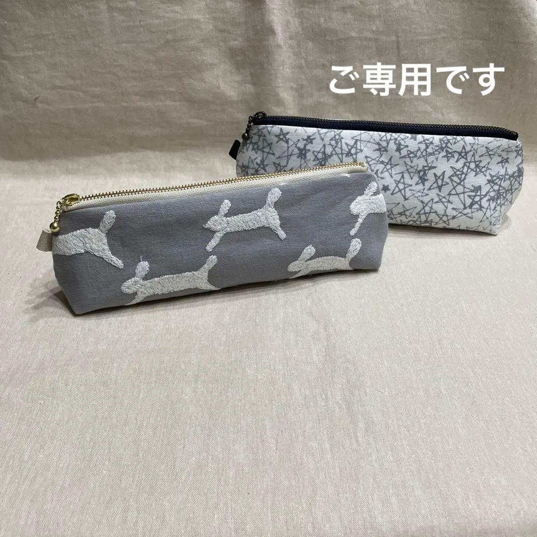 該当者ページです。