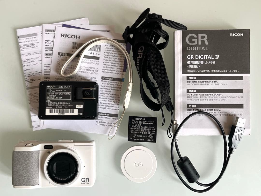 RICOH GR DIGITAL Ⅳ