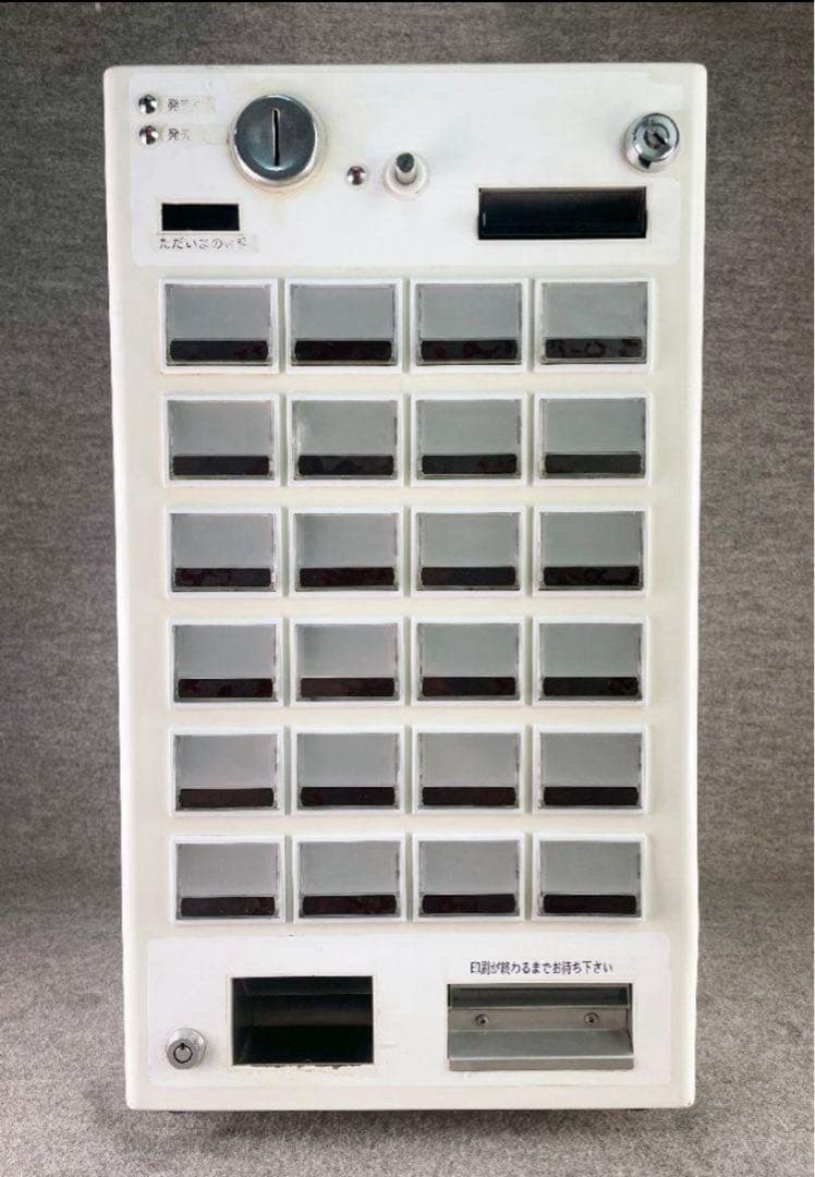 値下げ❗️卓上 券売機/自販機 KM-S100-E/2006年製