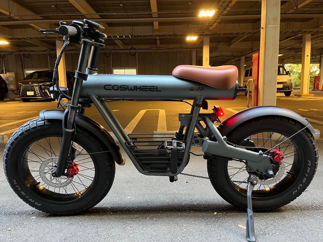 COSWHEEL 電動アシスト自転車