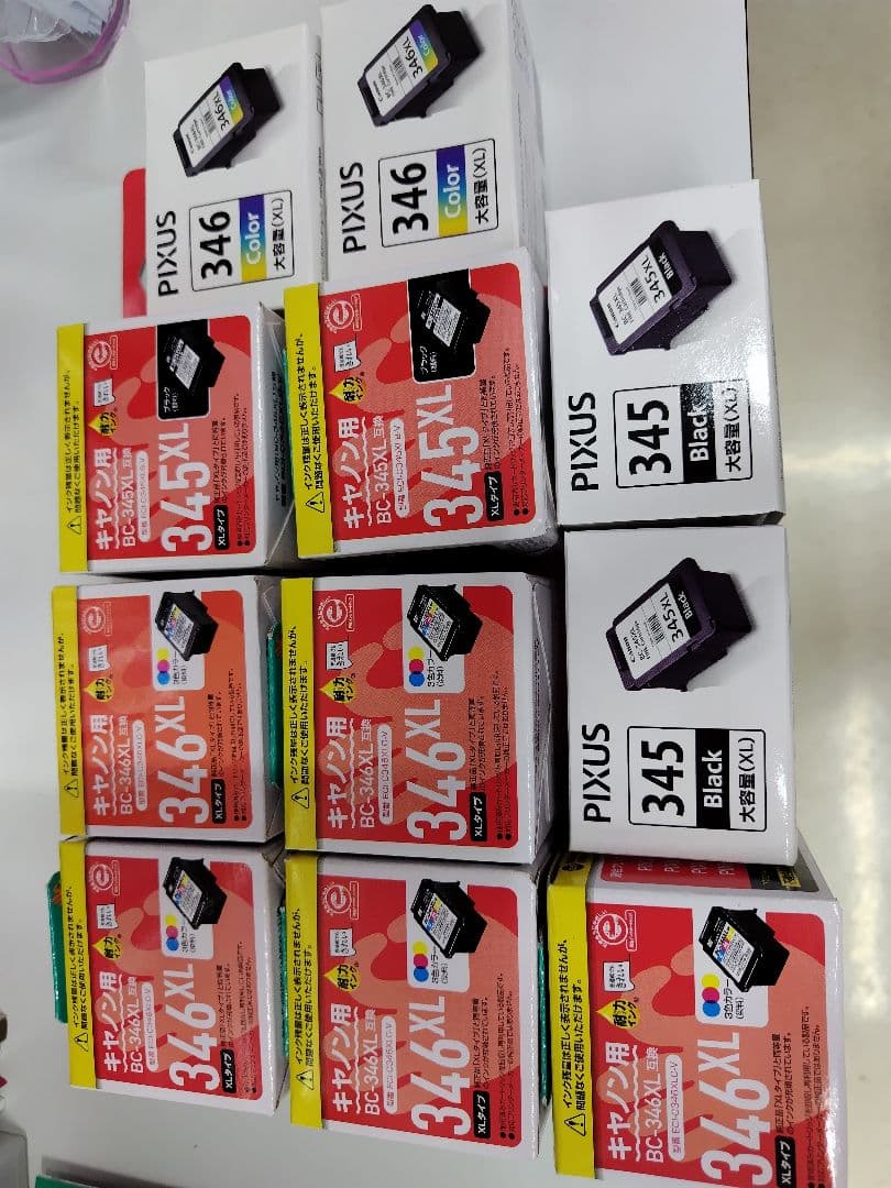 Canon BC-346XL 345XL エコリカ345XL,346XL