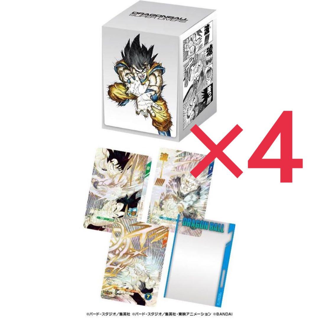ドラゴンボールスーパーダイバーズ　オフィシャルデッキケース　& カード3種　4個