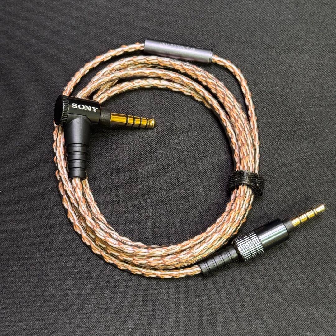 SONY MUC-S12SB1 4.4mmバランス キンバーケーブル