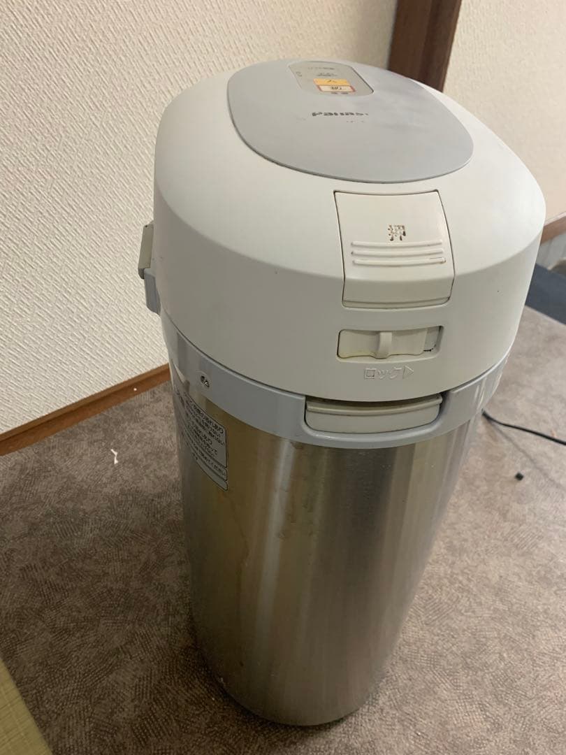 Panasonic 家庭用生ごみ処理機 MS-N53