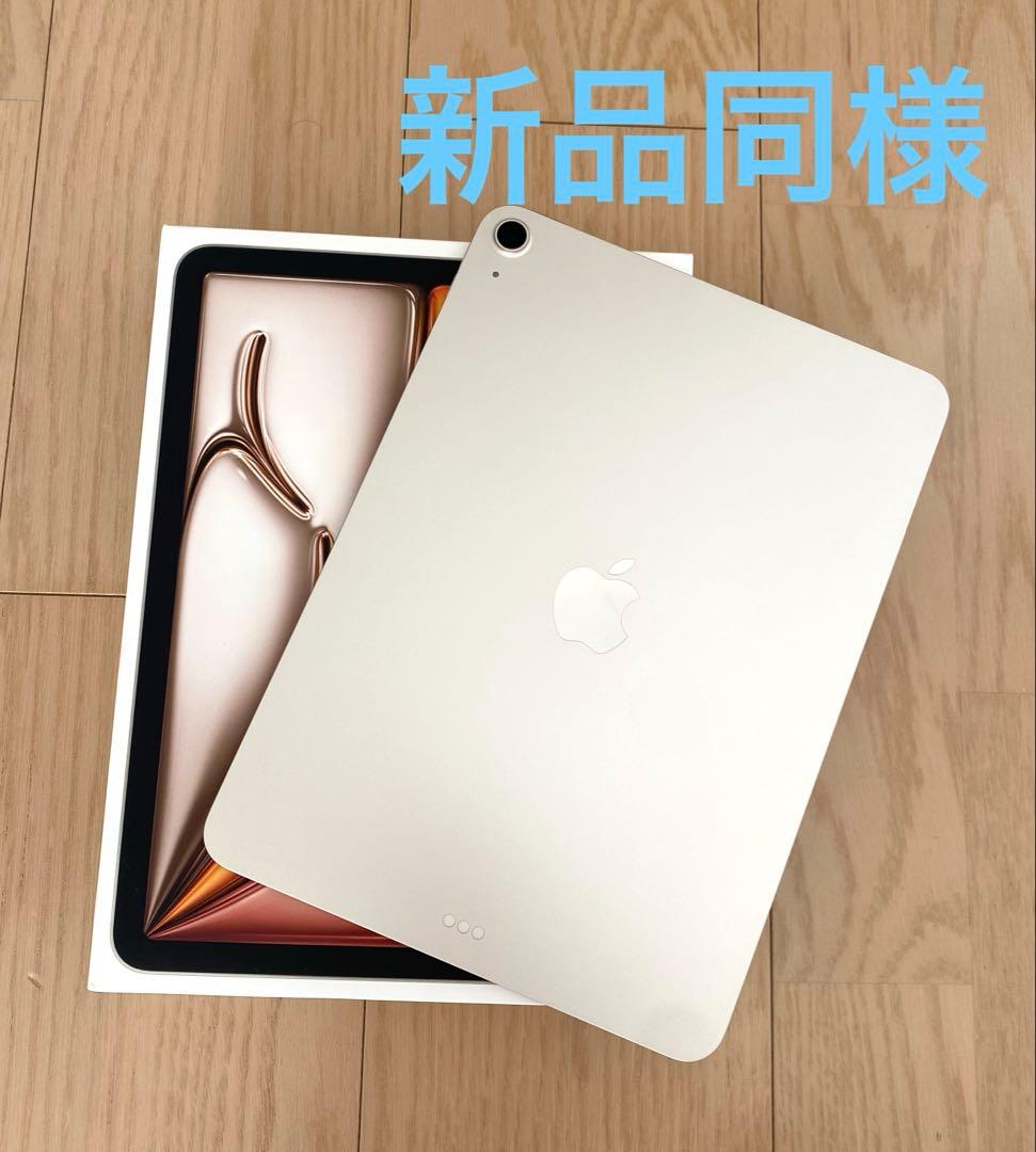 Apple iPad Air 11インチ M3 128GB 第6世代