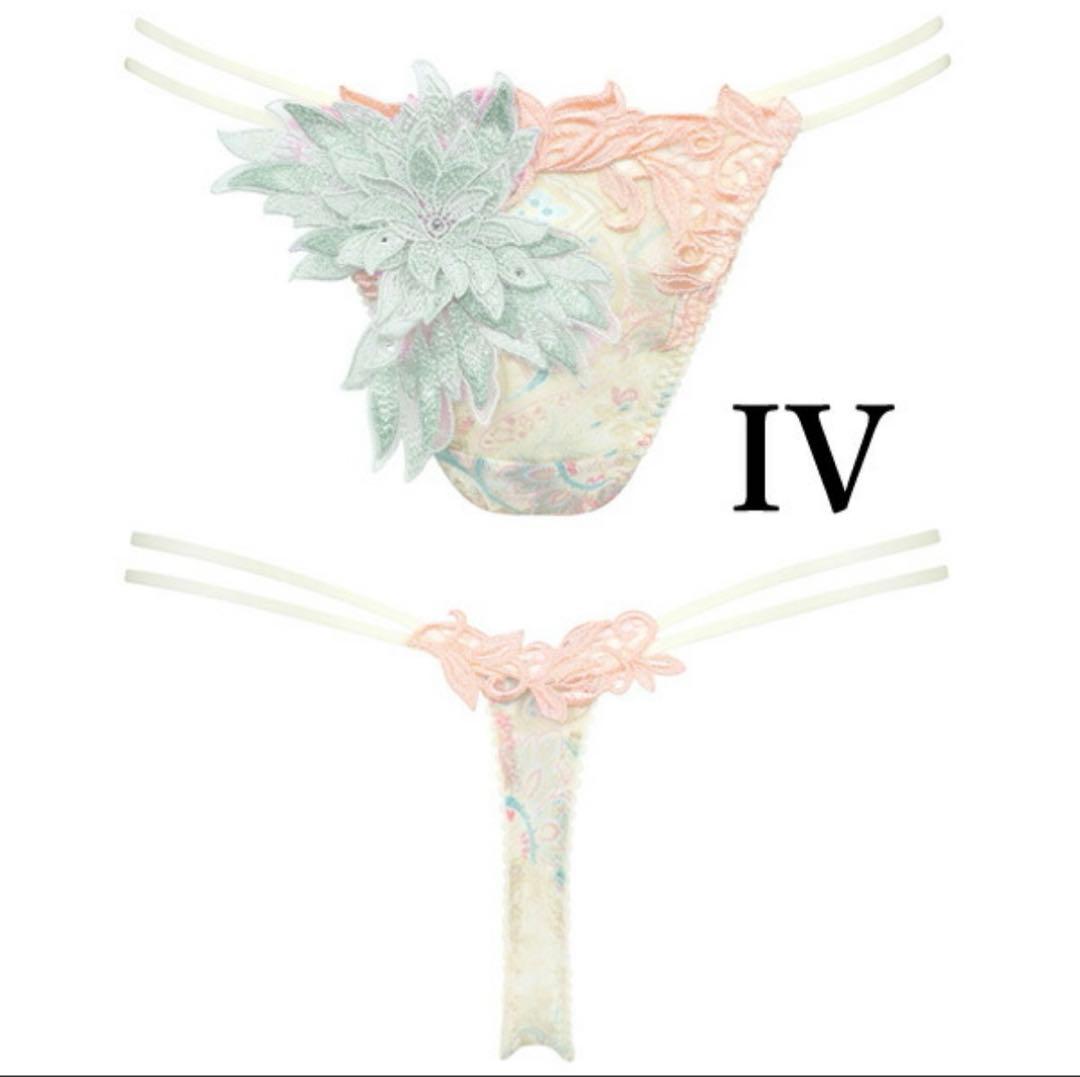 サルート　プレステージ　62G アールデコ　C70 ソング　M IV