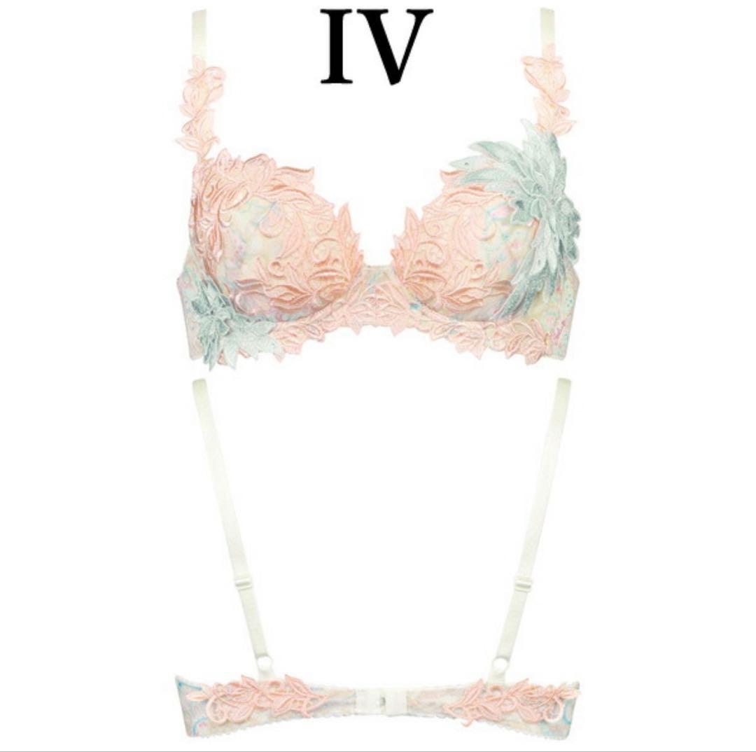 サルート　プレステージ　62G アールデコ　C70 ソング　M IV