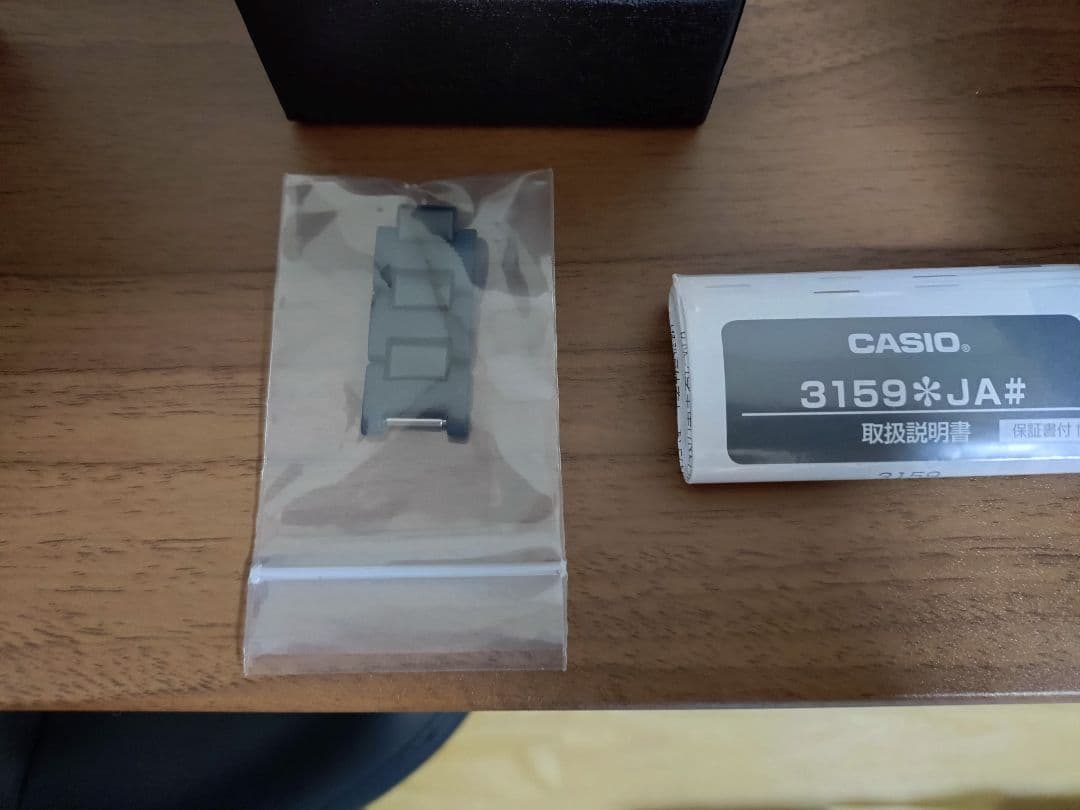 ジーショック 電波ソーラー GW-M5610BC-1JF