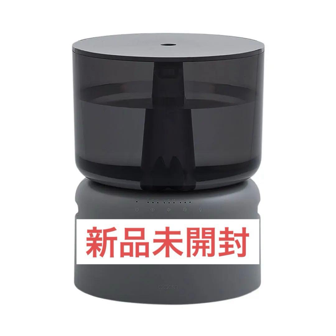 【新品未使用】cado STEM 500H 加湿器 クールグレー　オートクリーン