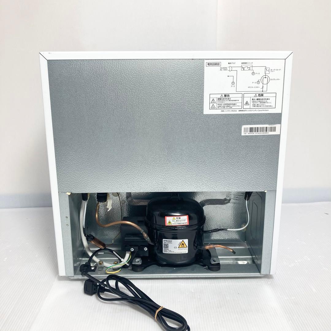 美品 アイリスオーヤマ 小型冷蔵庫 PRC-B051D-W 2022年製 46L