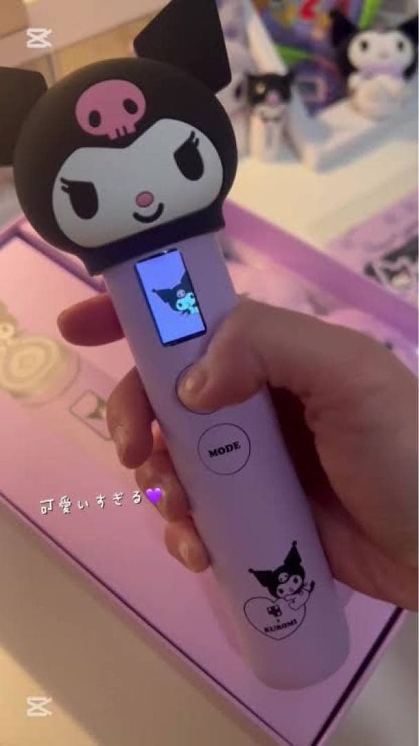 【新品】メディキューブ AGE-R ブースタープロ クロミ エディション 美顔器