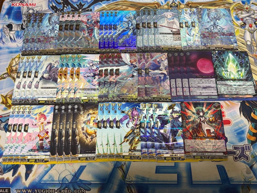 ヴァンガード ブラグドマイヤー \