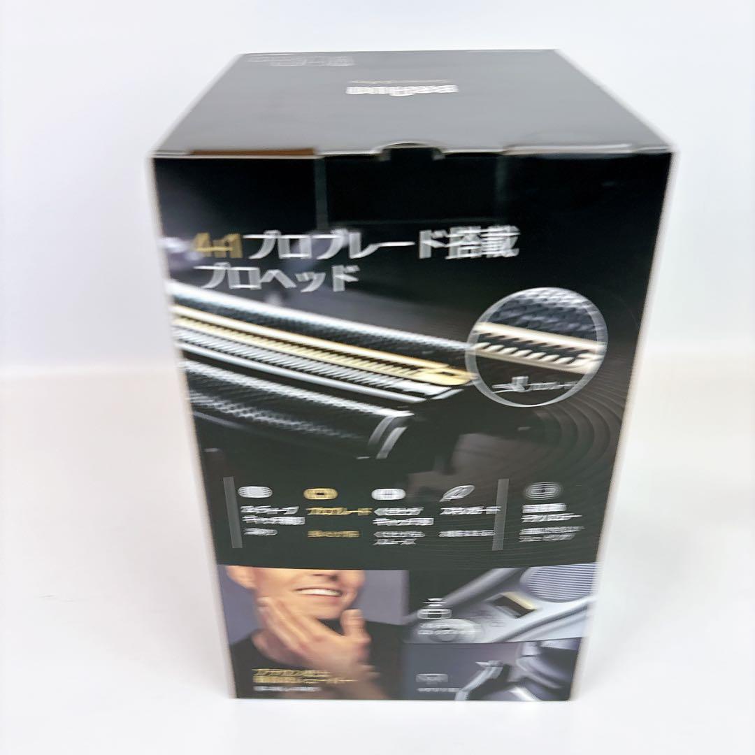 【未開封品】☆保証書付☆BRAUN シリーズ9 Pro 9465cc-V