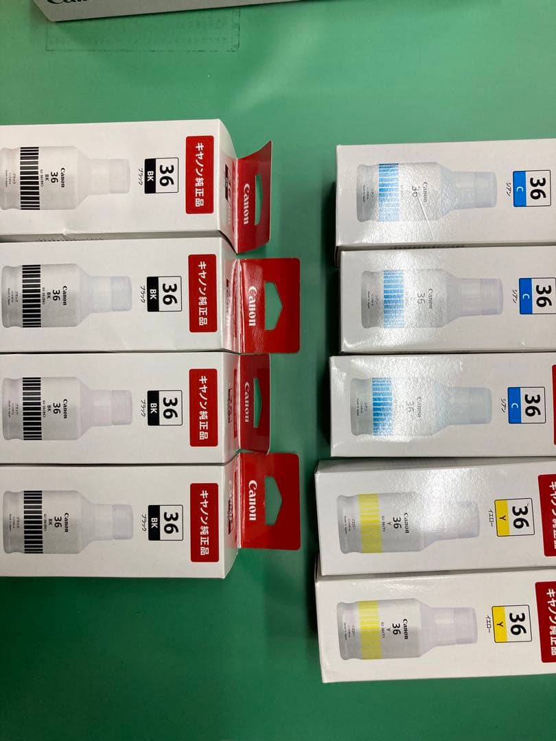 【まとめ売り】キヤノン　インク　【大特価】