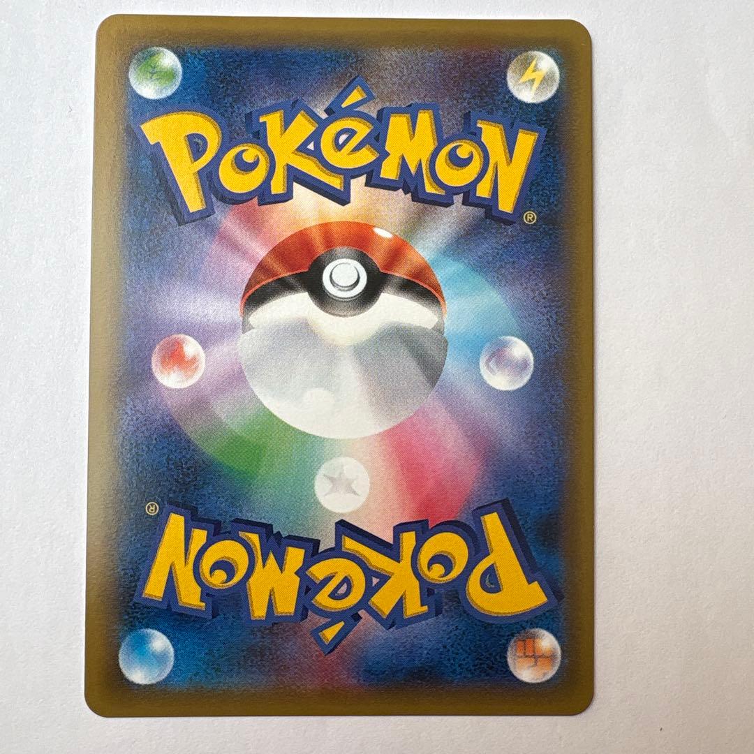 リザードン R CP6 20th Anniversary 011/087