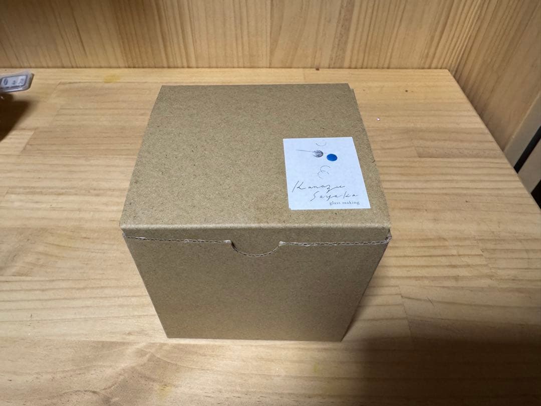 金津沙矢香　スノードーム　夏の夕暮れ