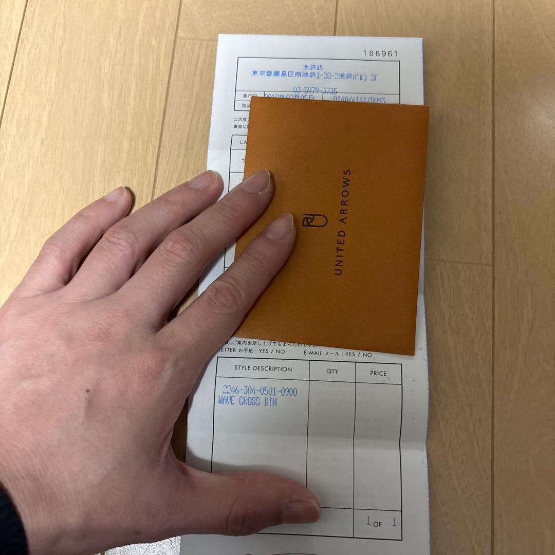 ★正規品★クロムハーツ WAVE ウェーブ ウォレット　インボイス原本・箱付