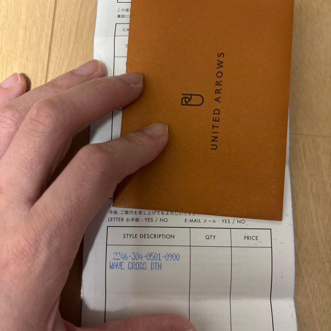 ★正規品★クロムハーツ WAVE ウェーブ ウォレット　インボイス原本・箱付