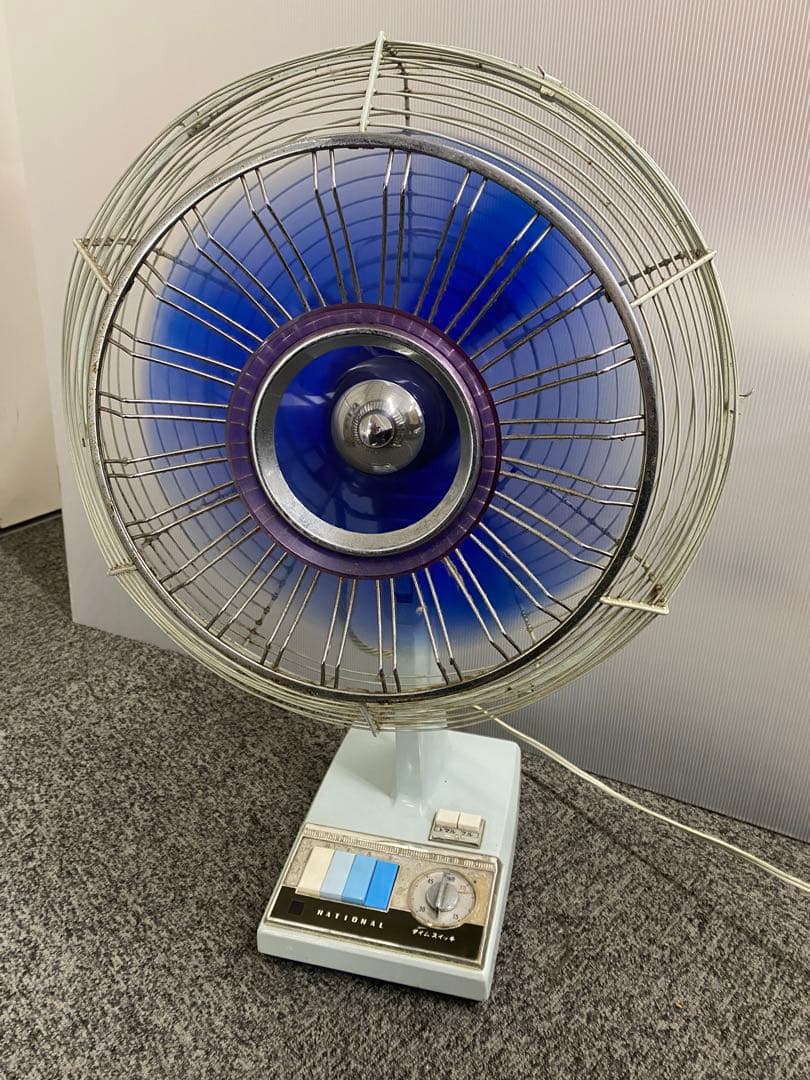 古い昭和の重〜い扇風機ナショナルnationalタイムスイッチあり動作します
