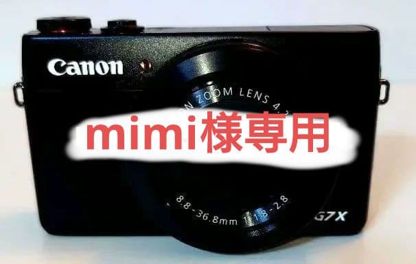 【値下げ】Canon キヤノン G7X コンパクトデジタルカメラ