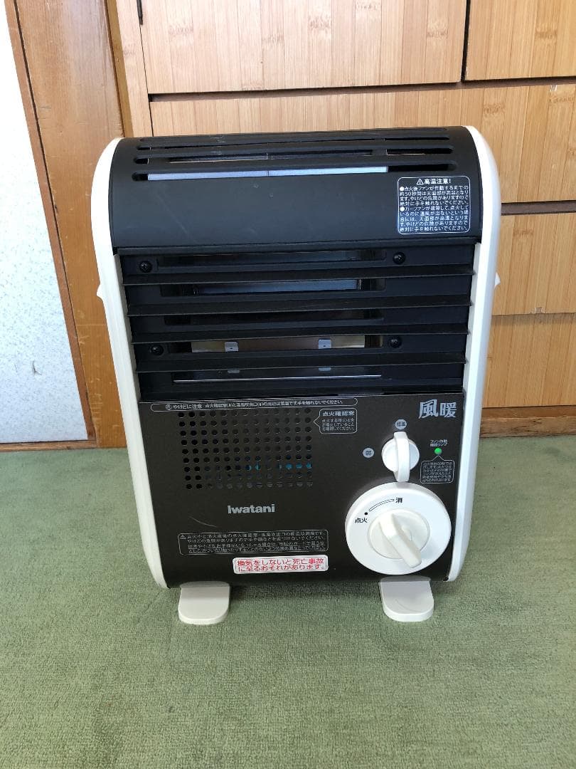 Iwatani カセットガスファンヒーター 風暖 CB-GFH-1